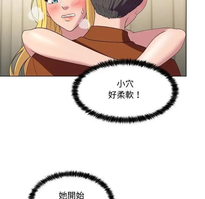 第12话 39