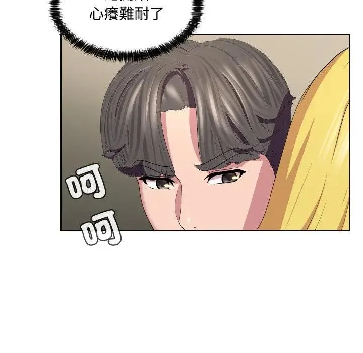 第12话 40