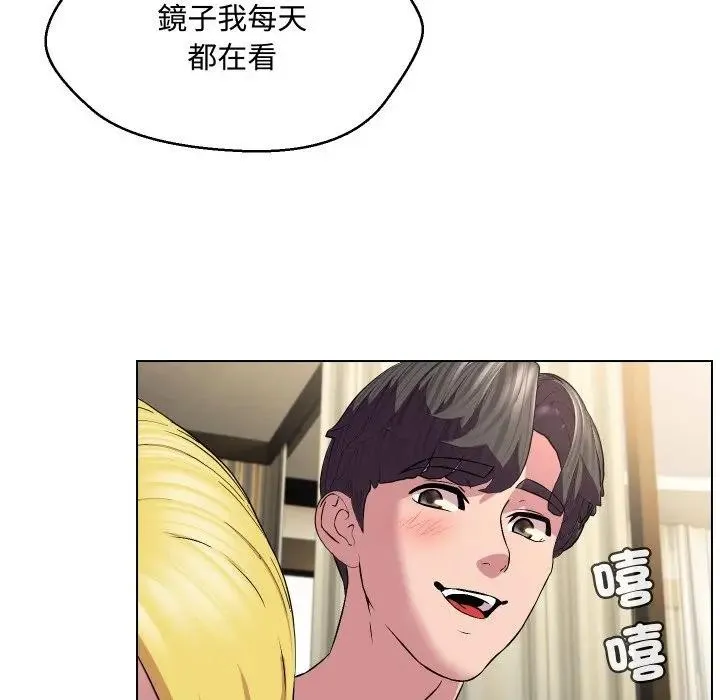 第12话 46