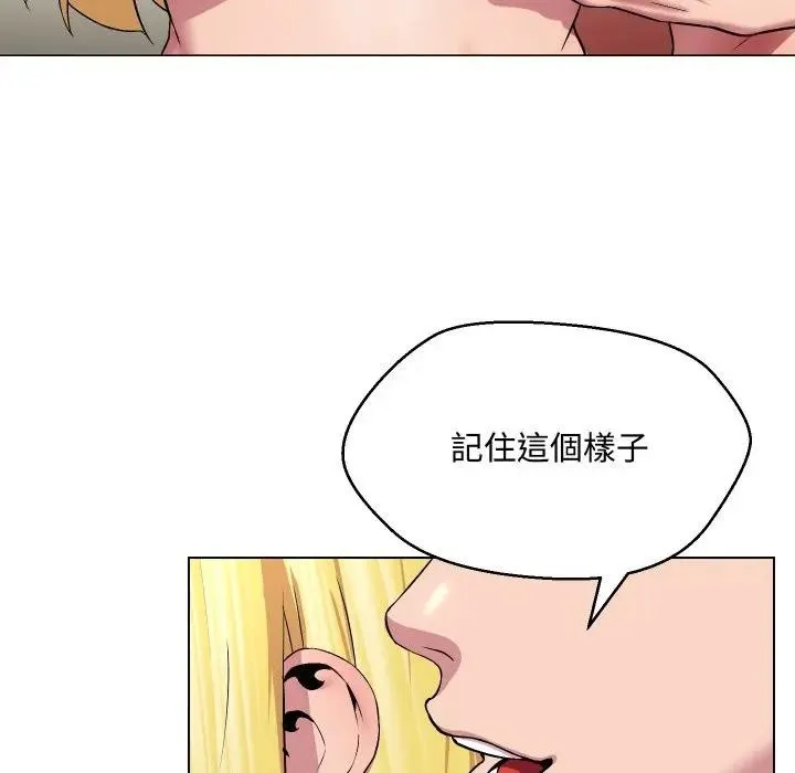 第12话 53
