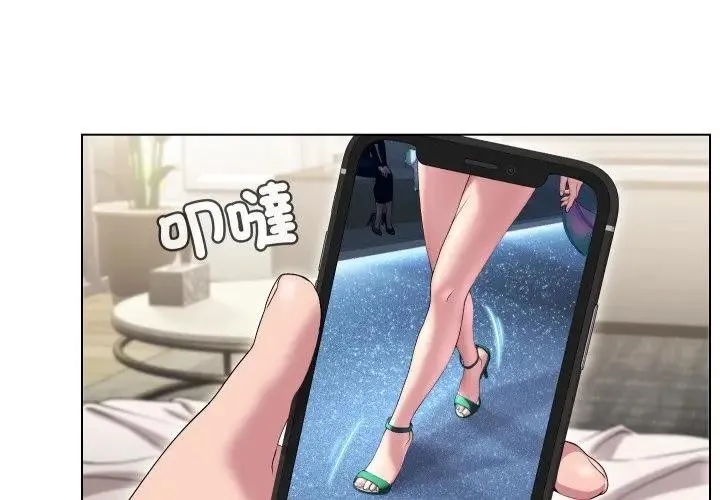 第13话 4