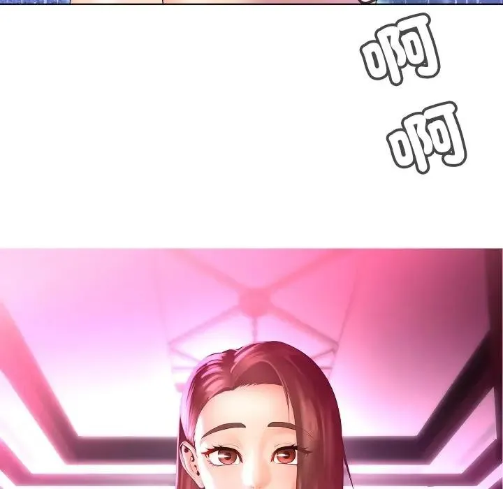 第13话 9