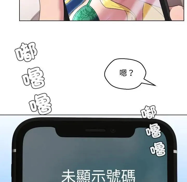 第13话 13