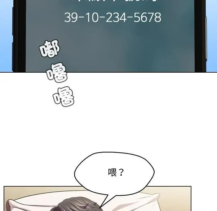 第13话 14