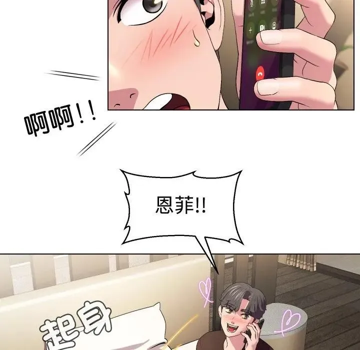 第13话 16
