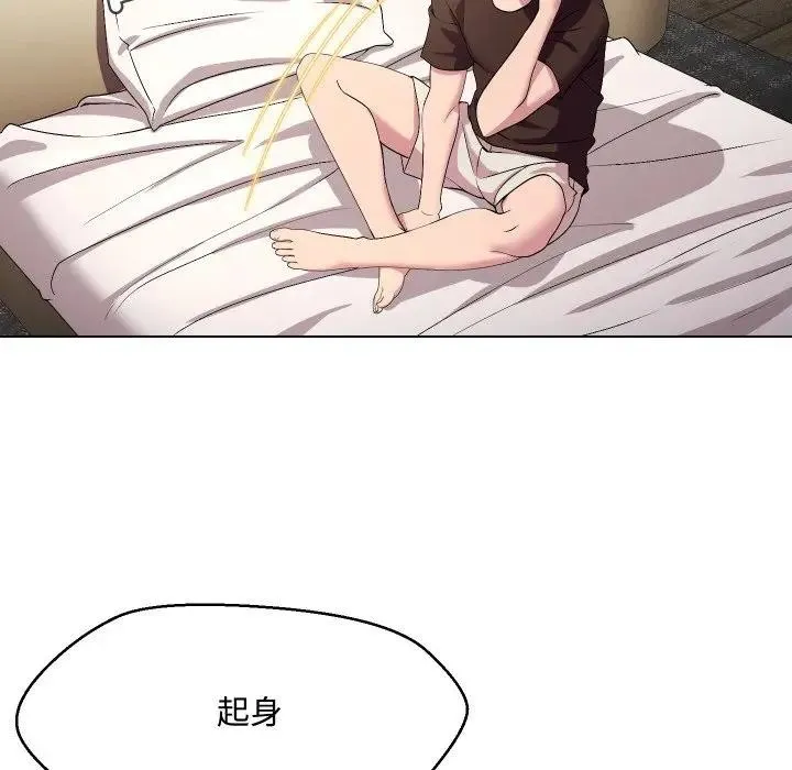 第13话 17