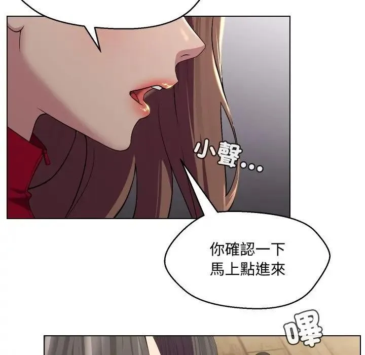 第13话 18