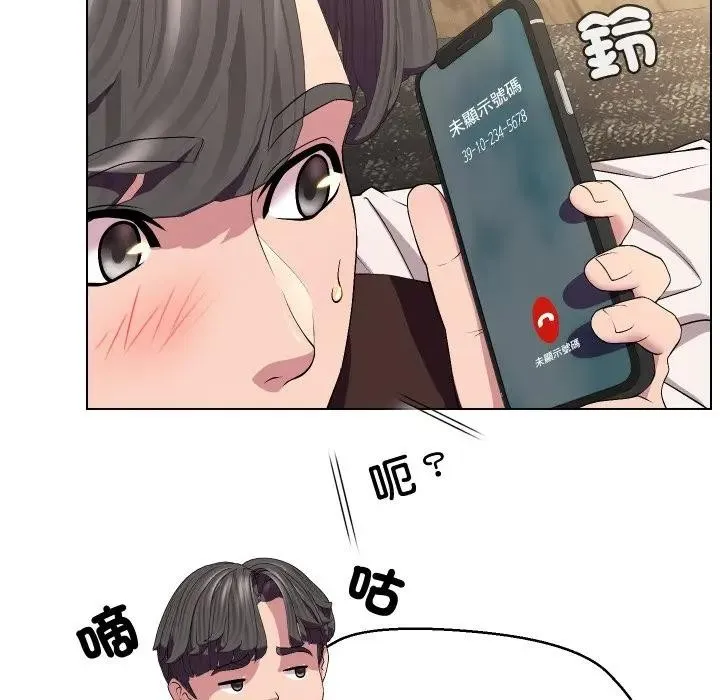 第13话 19