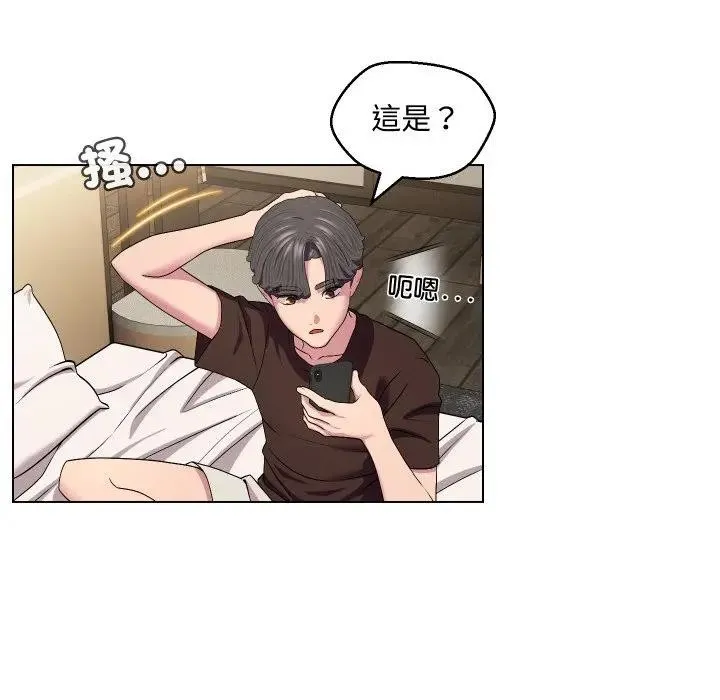 第13话 23