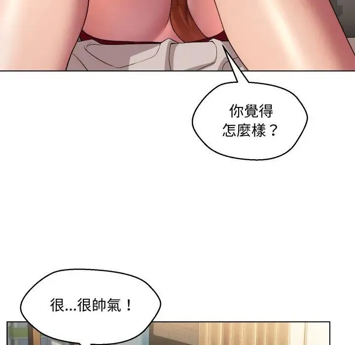 第13话 29