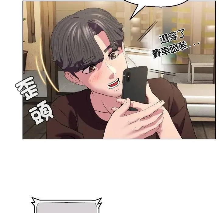 第13话 31