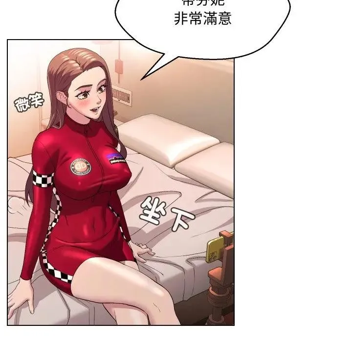 第13话 36
