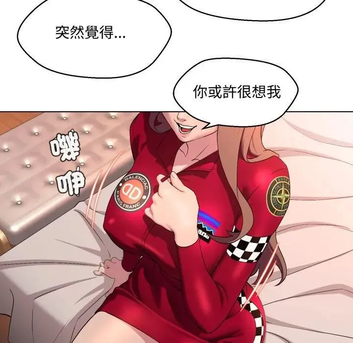 第13话 38