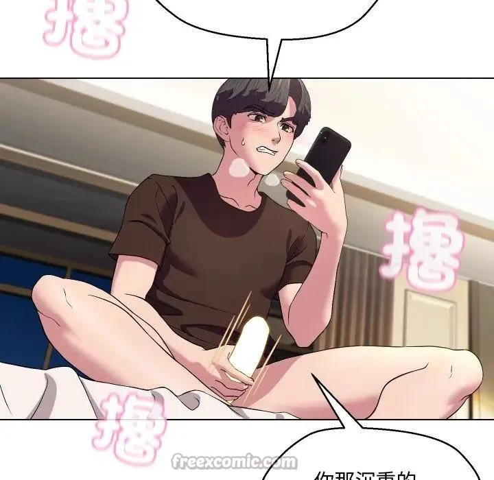 第13话 60
