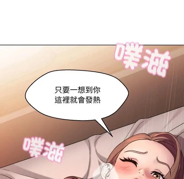 第13话 62