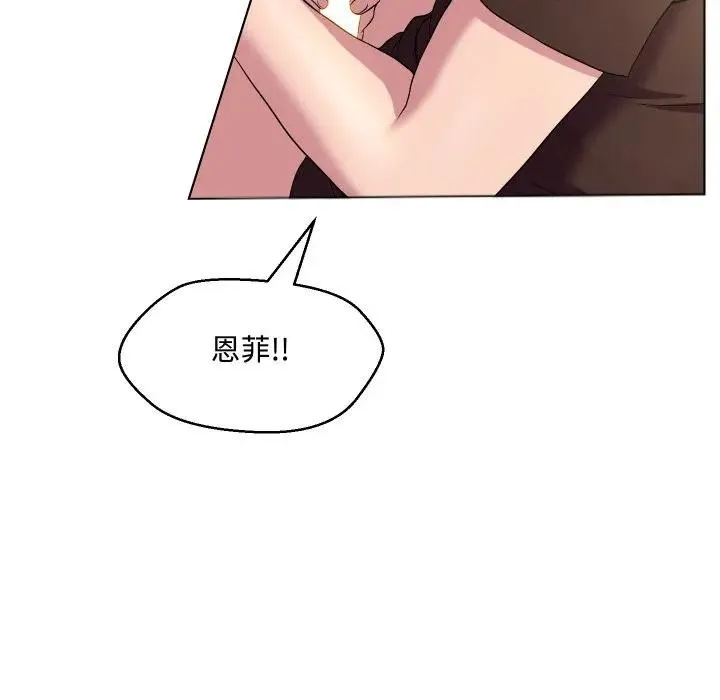 第13话 71