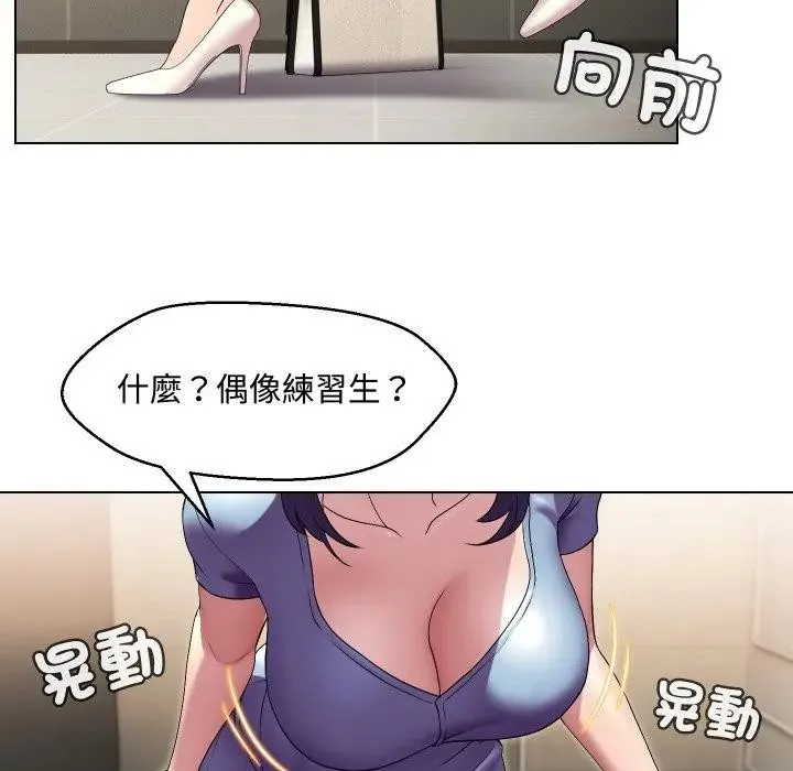 第13话 78