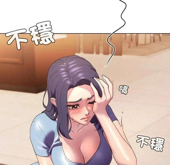 第13话 85