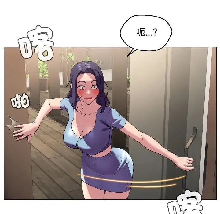 第13话 89