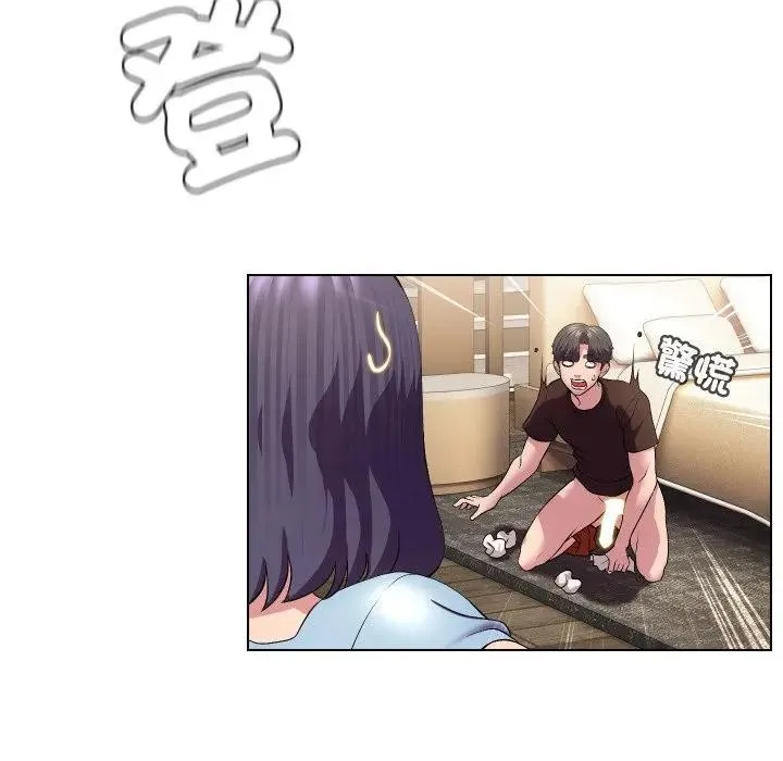 第13话 91