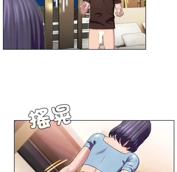 第14话 6