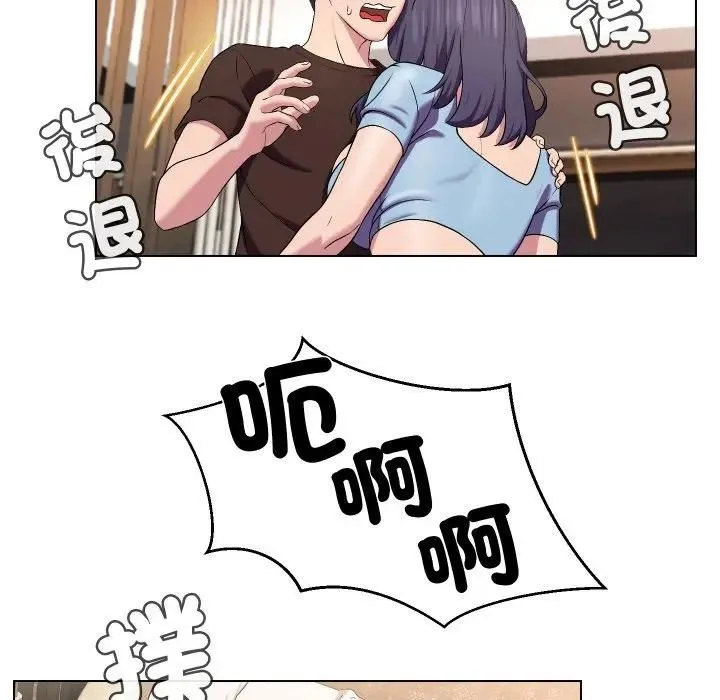 第14话 14