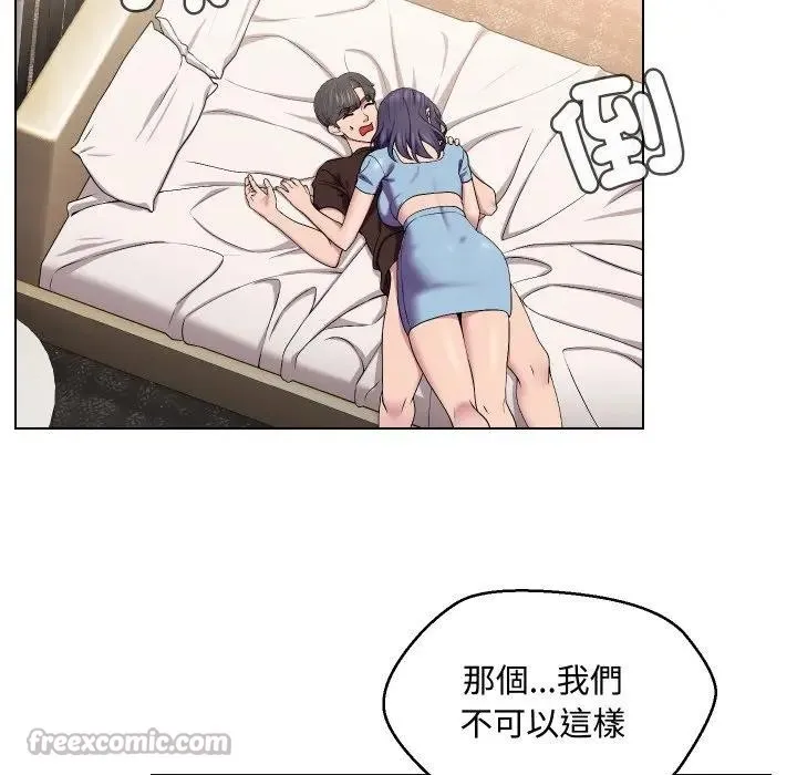 第14话 15