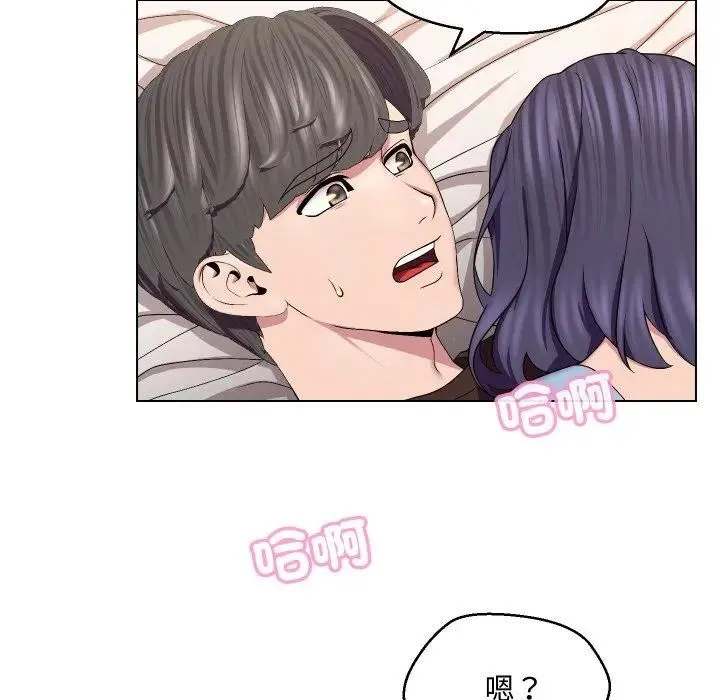 第14话 16