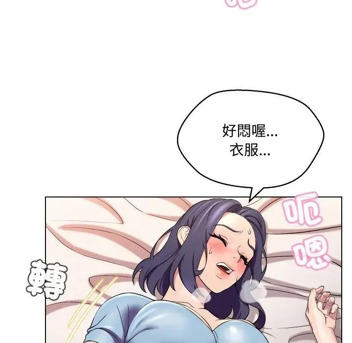 第14话 22