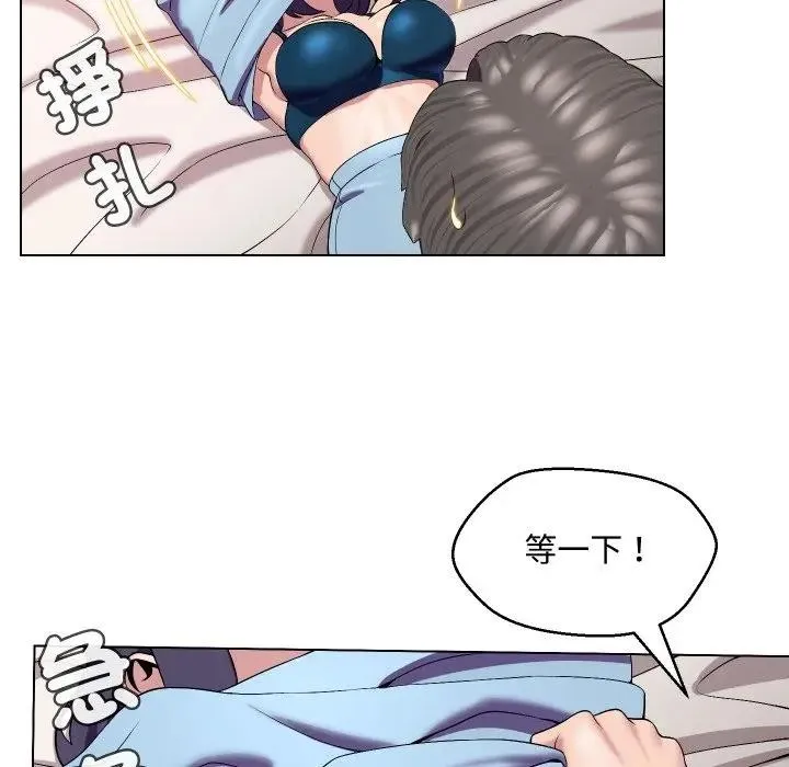 第14话 24
