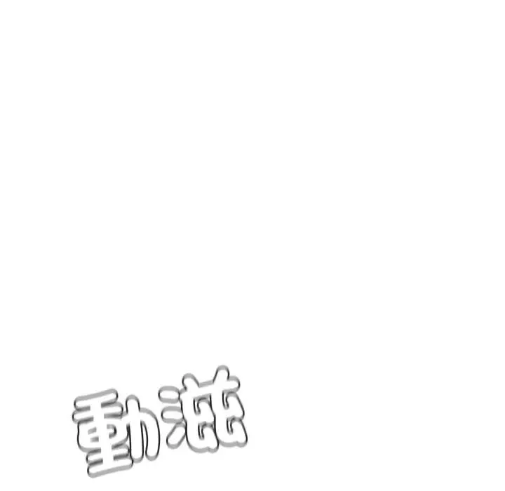 第14话 31