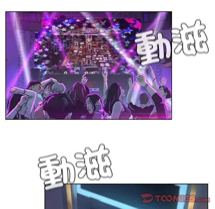 第14话 32