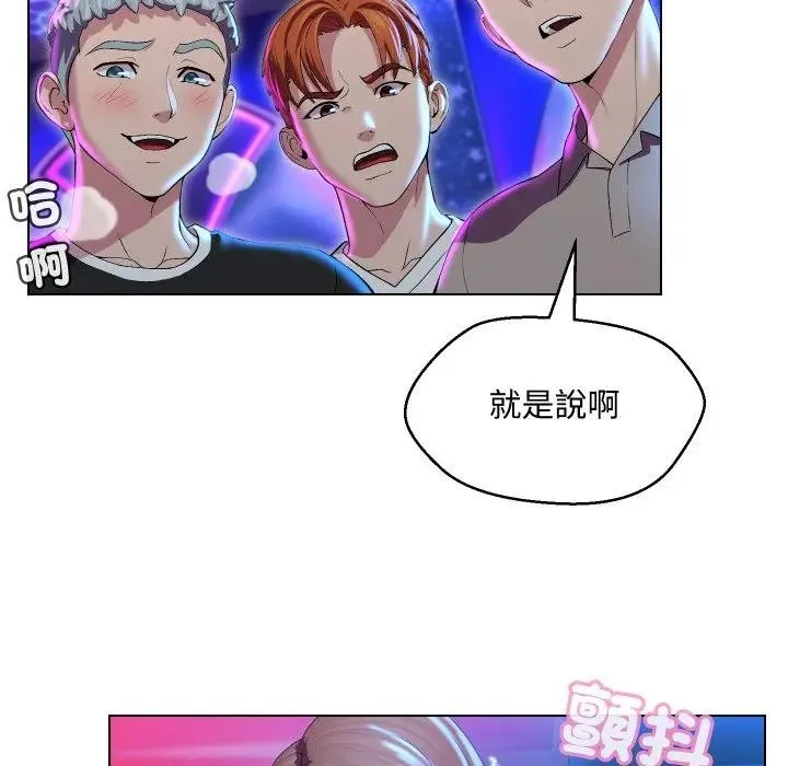 第14话 36