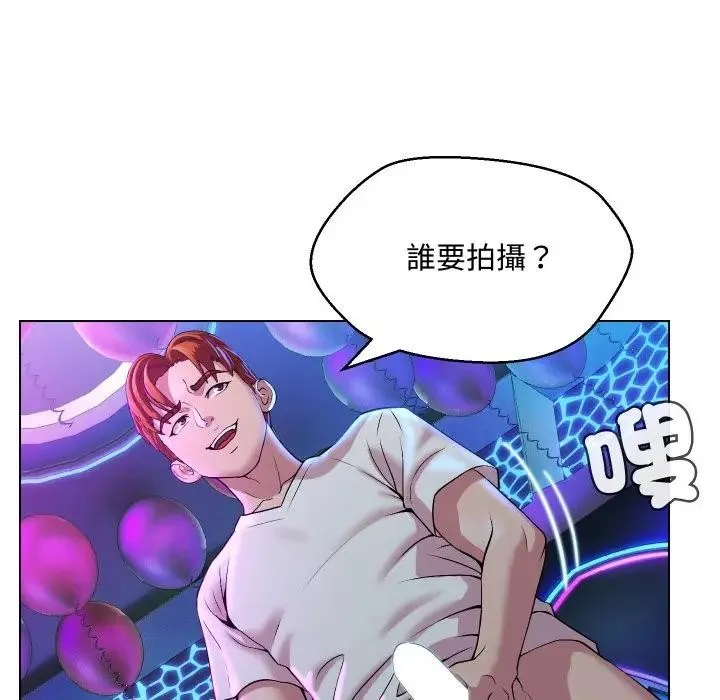 第14话 40