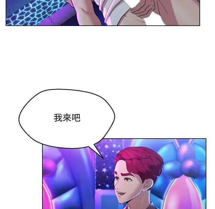 第14话 41