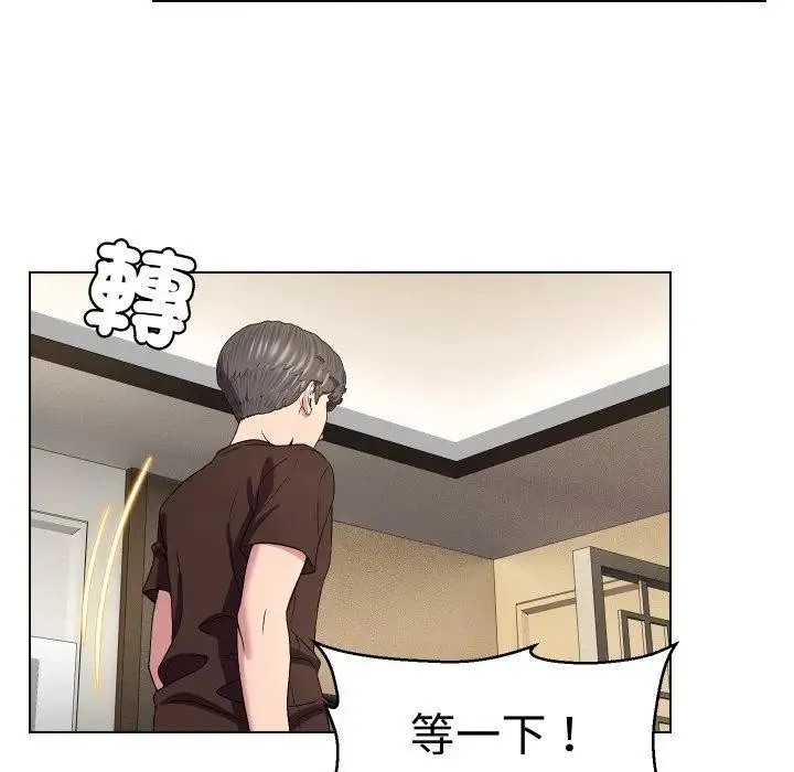 第14话 55