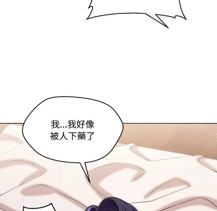 第14话 56