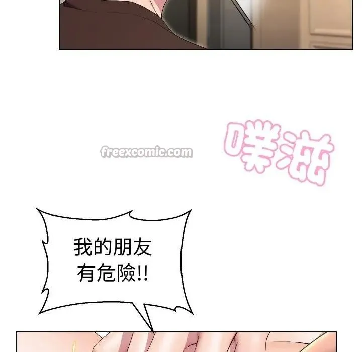 第14话 60