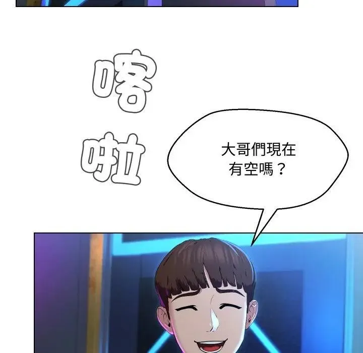第14话 68
