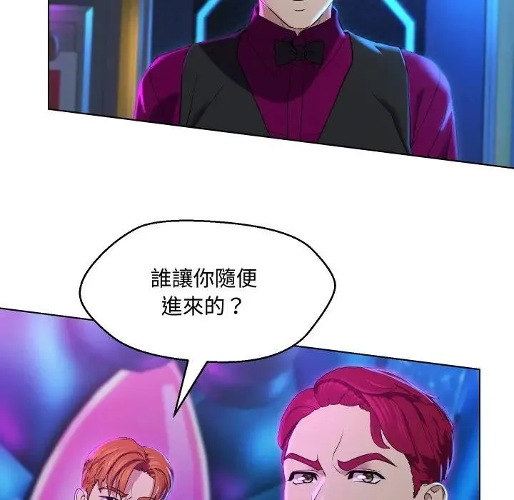 第14话 69