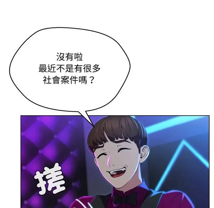 第14话 71