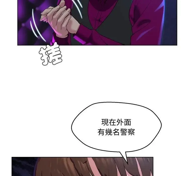 第14话 72