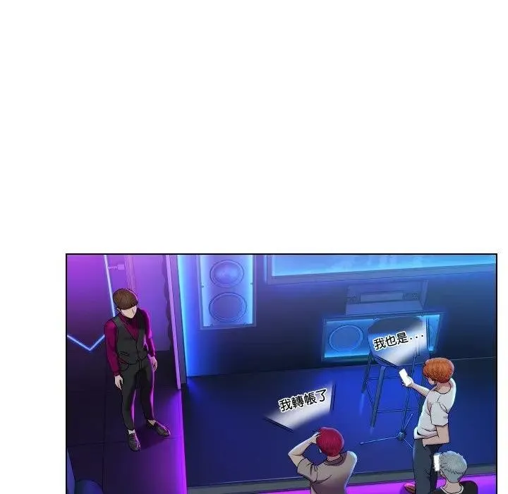 第14话 77