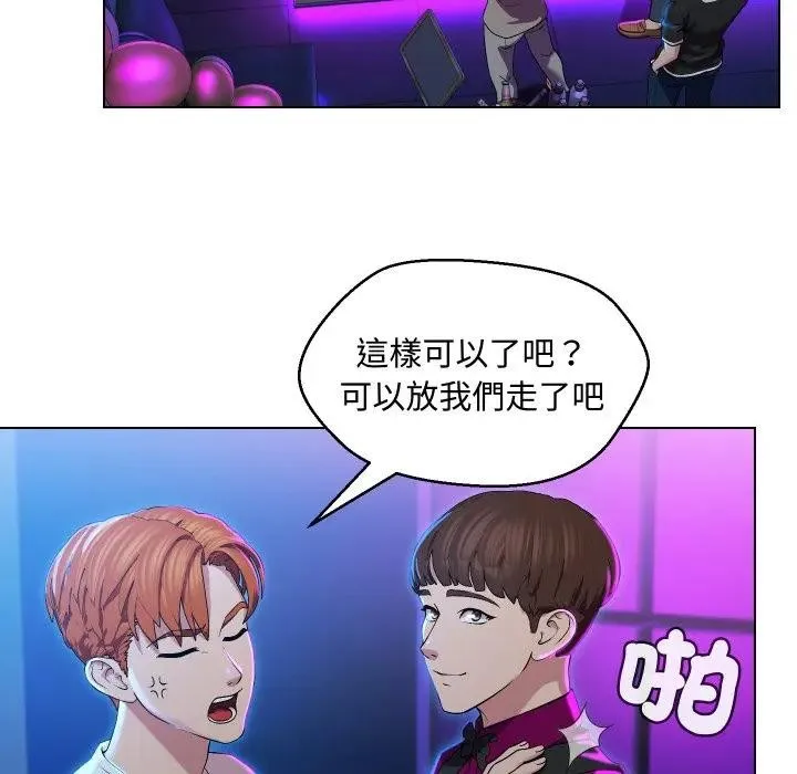 第14话 78
