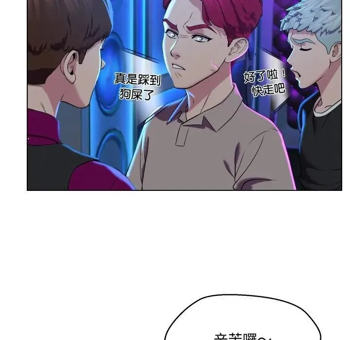 第14话 80