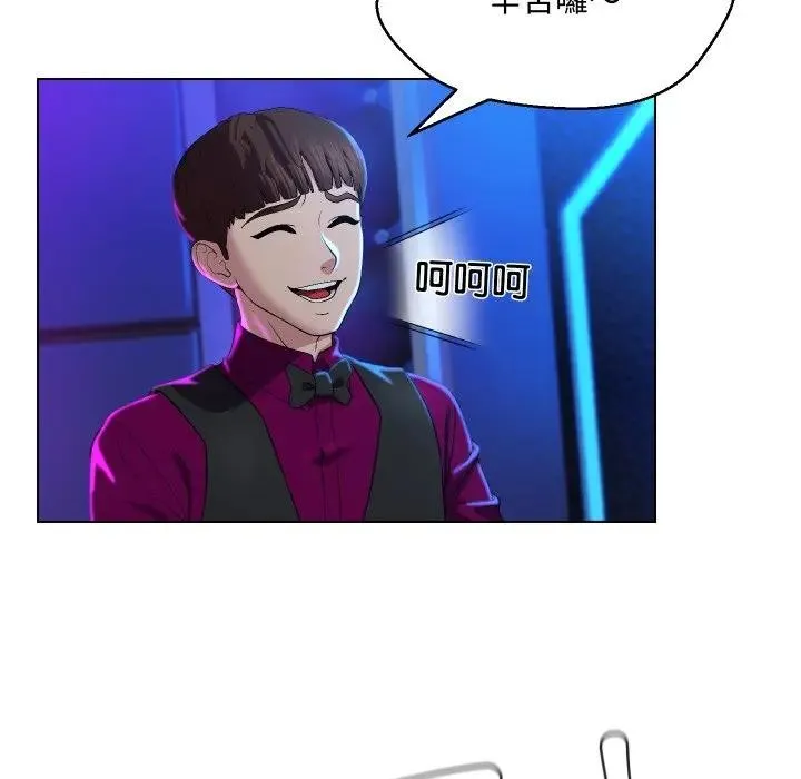 第14话 81
