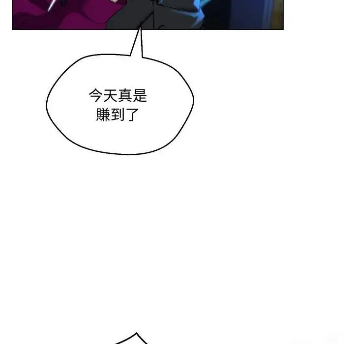 第14话 84