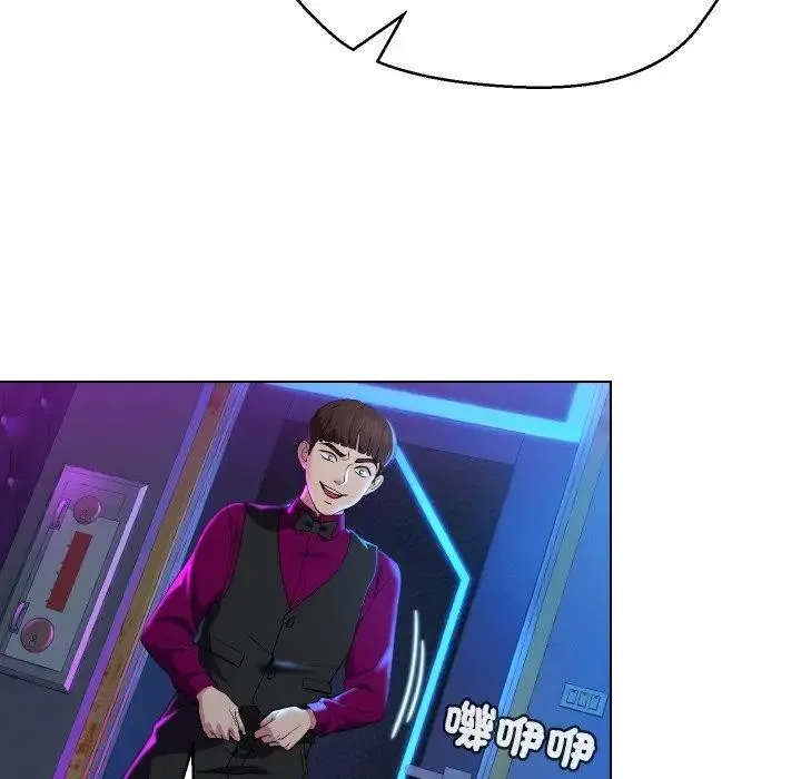 第14话 87