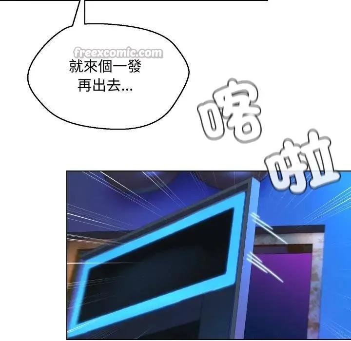 第14话 88