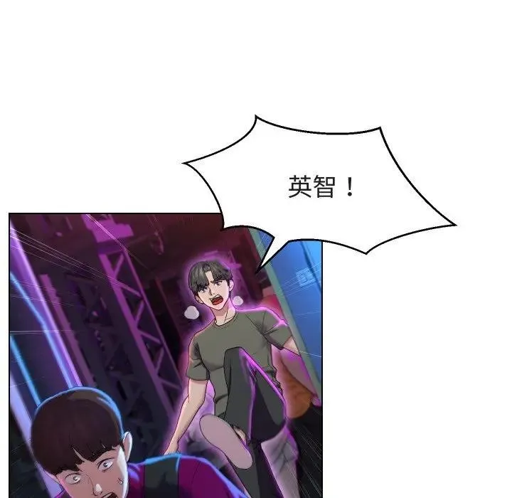 第14话 89